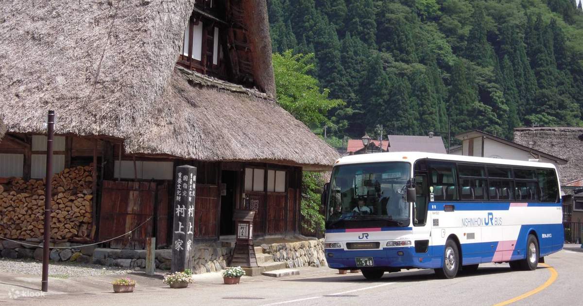 Arima Onsen [Kin no Yu, Gin no Yu] Non-stop Expressway Bus Package ...